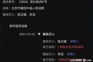 必威3.0世界纪录